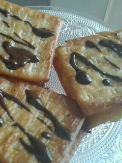 Foto resep Gabin tape