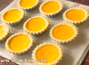 【COOKING BUBU】港式蛋撻-香脆曲奇皮蛋撻♡ 的食譜成品照片