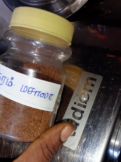 கரம் மசாலா(garam masala powder recipe in tamil) செய்முறை முக்கிய புகைப்படம்