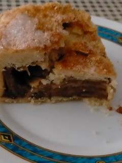 Una foto de Tarta de manzana con masa quebrada 😋