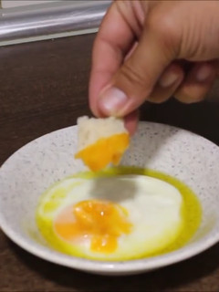 Una foto de Huevo frito en microondas