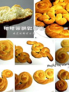 瞎玩出來的《歡樂捲捲餅乾麵包》 的食譜成品照片