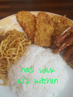 Foto resep Nasi uduk