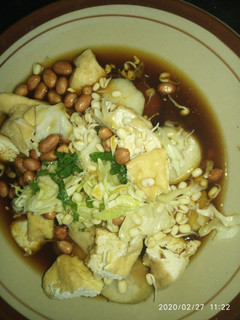 Foto resep Kupat tahu