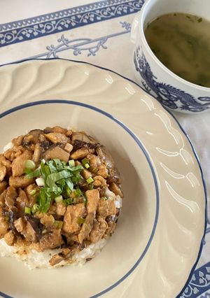 Foto resep Nasi tim ayam jamur