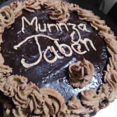 A picture of Chocolate cream cake.