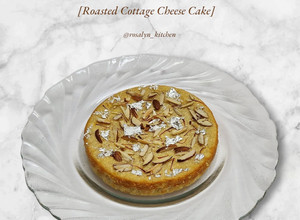 A picture of “Traditional Odisha Chhena Poda – Roasted Cottage Cheese Cake”.