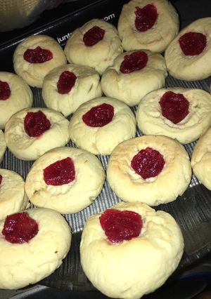 Una foto de Pepas de Membrillo 🧉