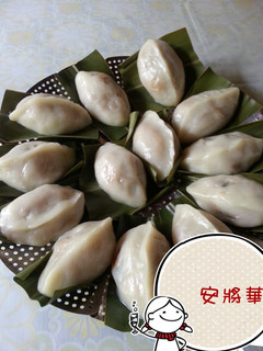 月桃葉客家菜包 的食譜成品照片