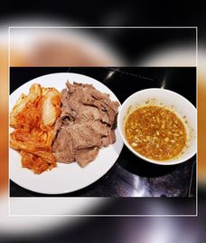 chấm tương bần