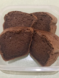 Foto resep Chiffon Chocolate Cake