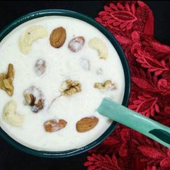 A picture of Shahi kheer.