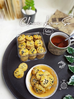 Foto resep Chui Kao So