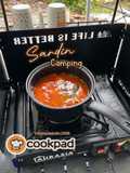 Sardin Camping