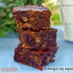 A picture of Pumpkin Brownies.