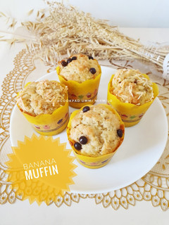 Foto resep Banana Muffin