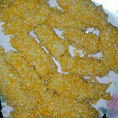 A picture of Nugget jamur.