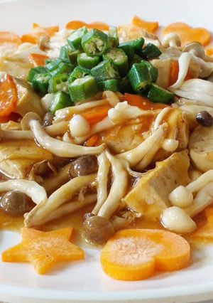 雙菇秋葵燴豆腐*萍姊 的食譜成品照片
