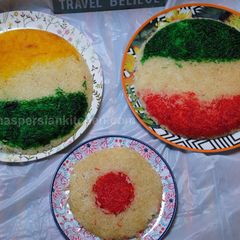 A picture of Coloured tahdig.