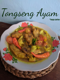 Foto resep Tongseng Ayam tanpa Santan