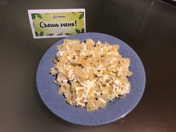 Пирог из макарон и брынзы