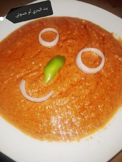 صورة لوصفة الفسيخ السوداني