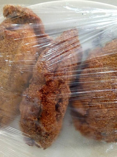A picture of Crumbed breast of chicken.