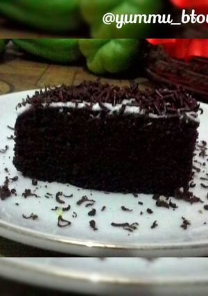 Foto resep Brownies kukus yummy