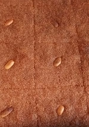 صورة لوصفة قلب اللوز