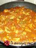 Chicken with Yogurt and Curry