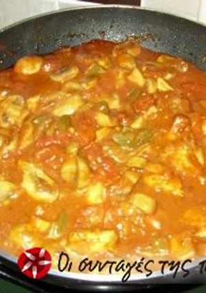 A picture of Chicken with Yogurt and Curry.