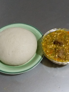 A picture of Tuwon Acha.