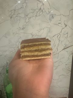 Zserbó recept fotója