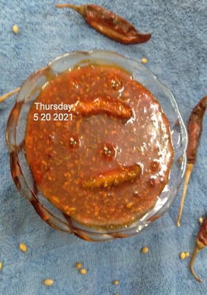 ગોળ કેરી (Gol Keri Recipe In Gujarati) રેસીપી મુખ્ય ફોટો
