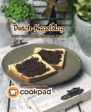 Dutch Hagelslag (Bread with Chocolate Sprinkles) 🇳🇱
