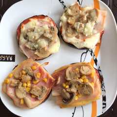 Una foto de Mini pizzas con berenjena