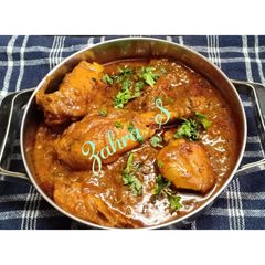A picture of Kolhapuri Chicken.