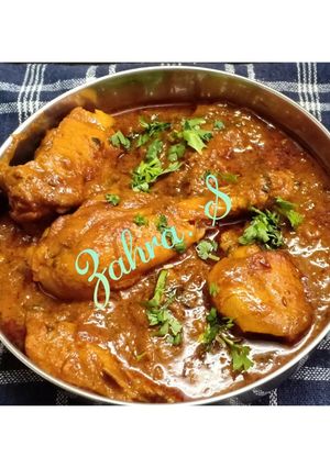 A picture of Kolhapuri Chicken.