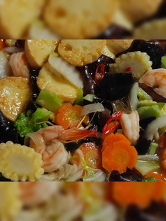 Foto resep Sapo Tahu