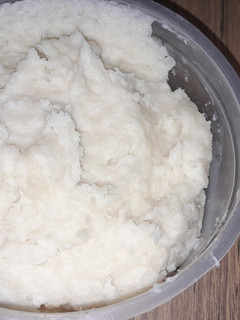 Una foto de Crema de coco