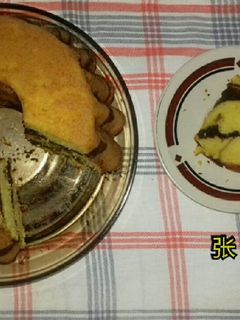 Foto resep Pumpkin Marble Cake