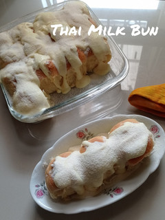 Foto resep Thai Milk Bun