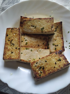 Una foto de Tofu a la plancha