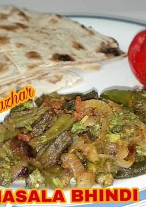 A picture of Masala Bhindi.