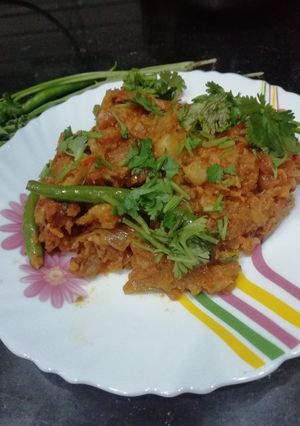 A picture of Baingan ka bharta.