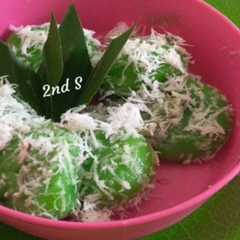 รูปของ Klepon ketan gula Jawa
