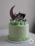 Klepon Cake (Edisi Lebaran 2025)