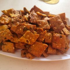 A picture of Methi na shakkarpara.