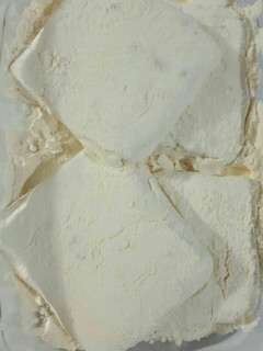 عکسی از دستور گز آردی