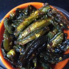 A picture of Lady finger veg.